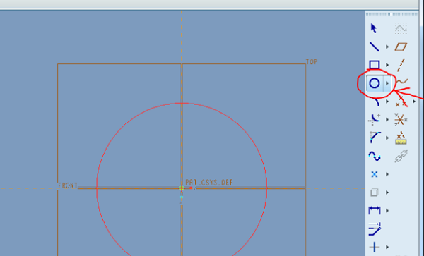 proe截图11