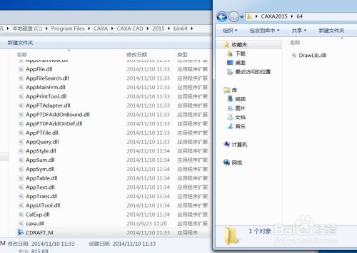 怎么安装最新6