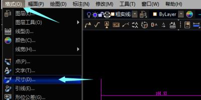 怎么标注尺寸2