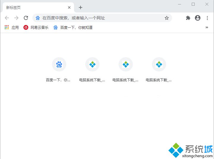 google chrome中文版下载