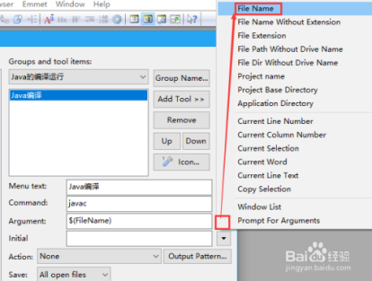 EditPlus3截图10