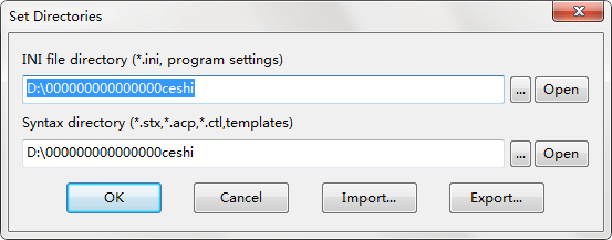 EditPlus3截图6