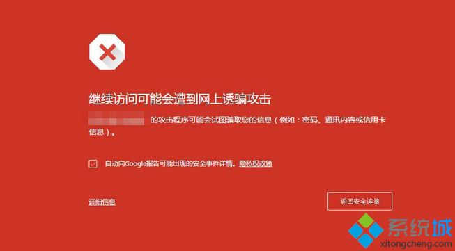 googlechrome浏览器官方下载