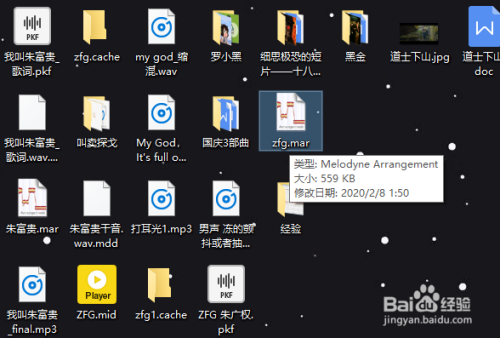 怎么导入音频1