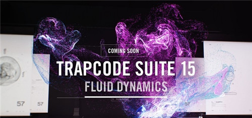 Trapcode Form插件软件功能