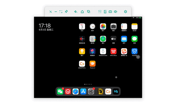 怎么用10
