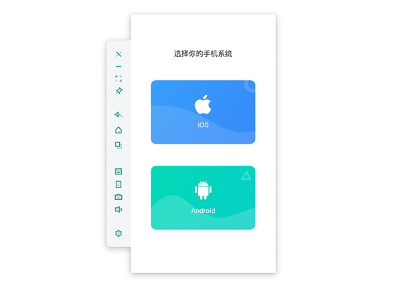 怎么用1