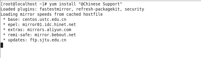 怎么设置中文输入法3