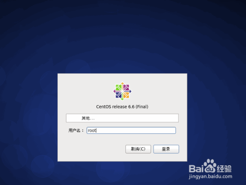 怎么进入root5