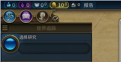 怎么修改金钱4
