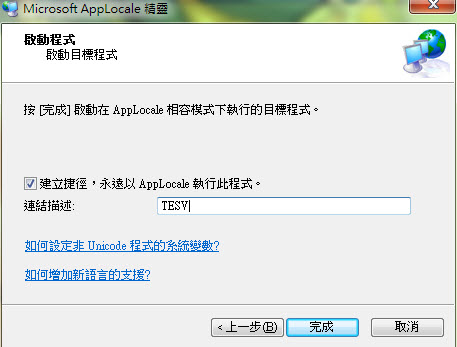 怎么用13
