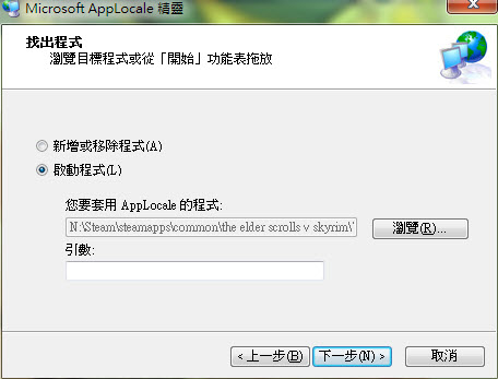 怎么用11