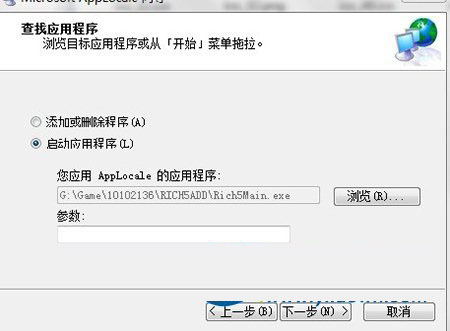 怎么用5