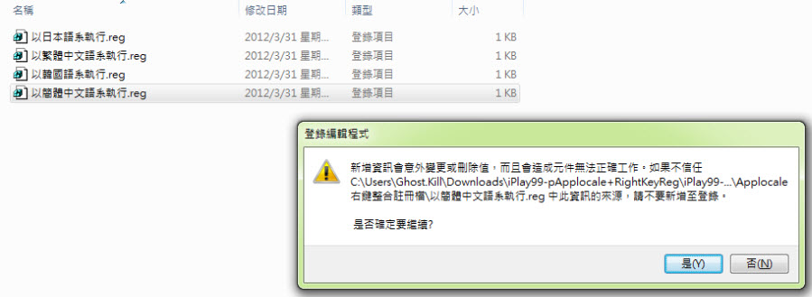 怎么用14