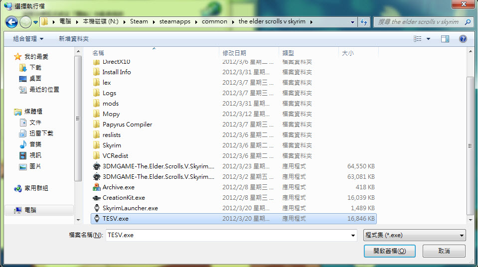 怎么用10