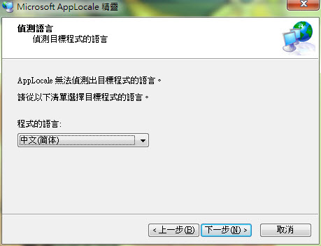 怎么用12