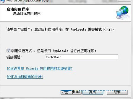怎么用7