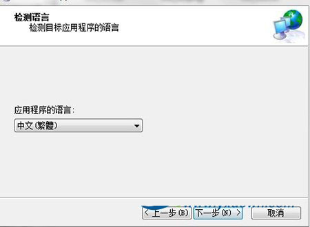 怎么用6