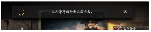 仁王2steam最新版常见问题截图3