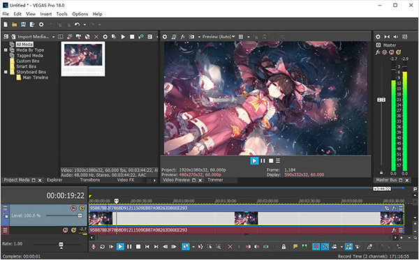 Vegas Pro 18截图14