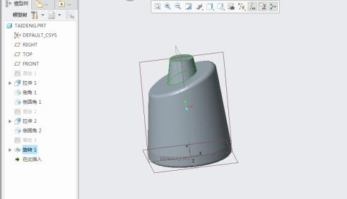 creo4.0最新版