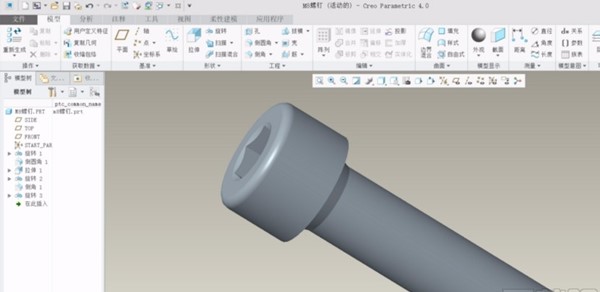 creo4.0螺旋扫描螺纹1