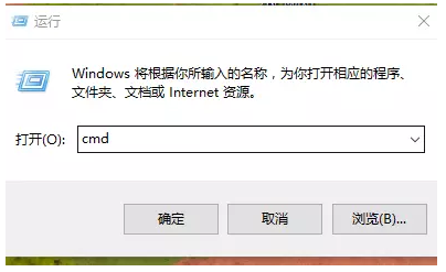 creo3.0安装教程1