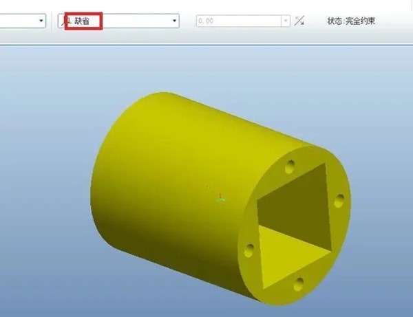 creo3.0发布几何和复制几何17