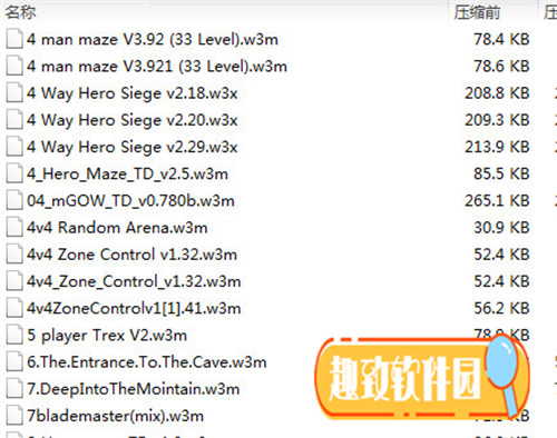 魔兽争霸RPG地图包合集基本介绍