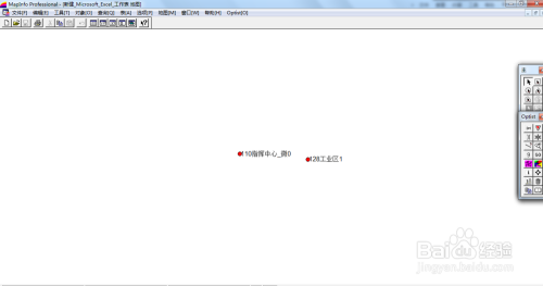 怎么撒点9