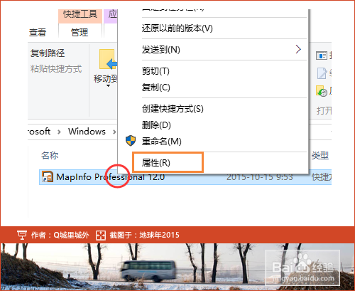 怎么安装最新6