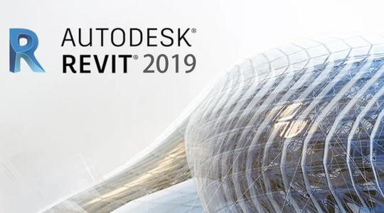 revit2019中文版