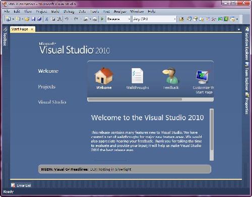 visual studio2010优势