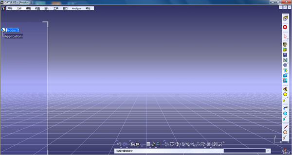 catia2016最新版