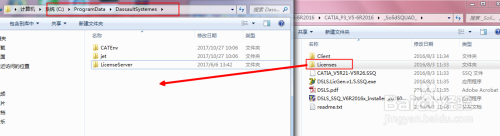 catia2016最新教程2