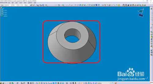 catia2016怎么编辑特征1