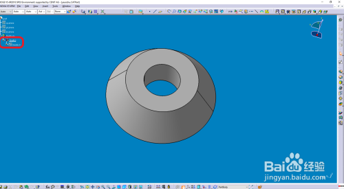 catia2016怎么编辑特征3
