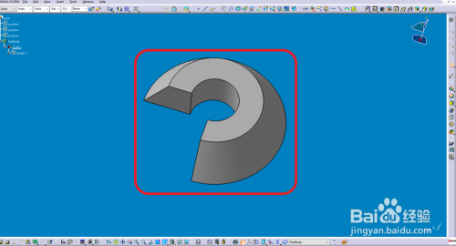 catia2016怎么编辑特征6
