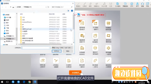 怎么转换成pdf格式1