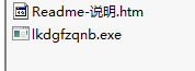 洛克王国东哥辅助安装教程3