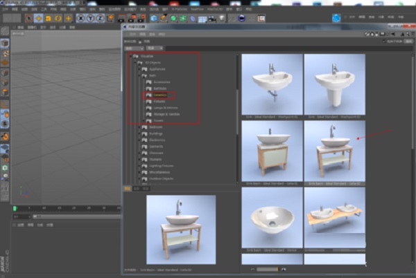 RealFlow2021