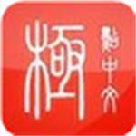 极点五笔拼音输入法v7.13电脑版