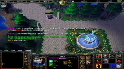 西方世界的劫难4地图下载游戏攻略