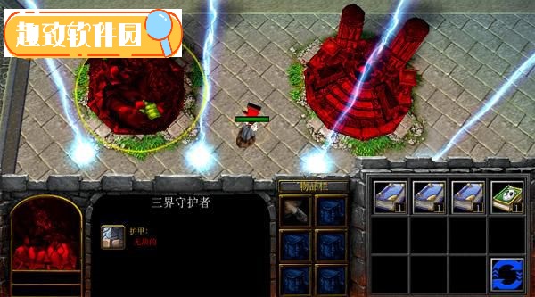 三界与地狱魔族3.8正式版下载11