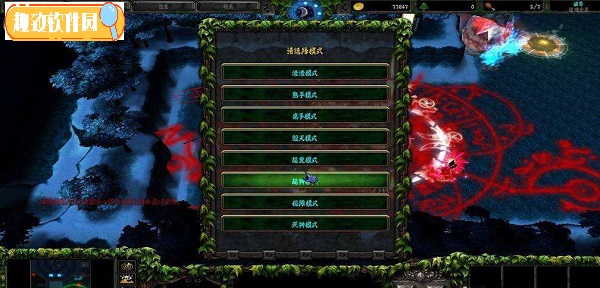 三界与地狱魔族3.8正式版下载7