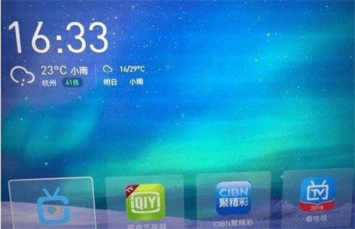 魔百盒CM201-2最新刷机包软件功能