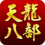 天龙八部小可爱脚本下载v1.18.76最新版