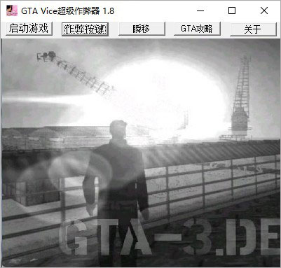 使用说明