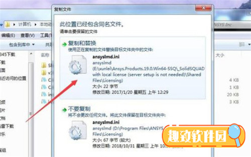 ANSYS Workbench最新版下载基本介绍