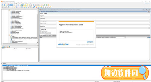 PowerBuilder9.0汉化版软件功能